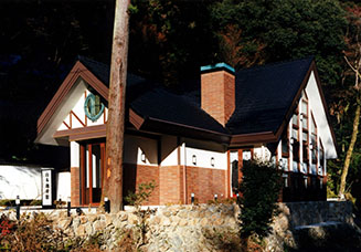 山本珈琲館